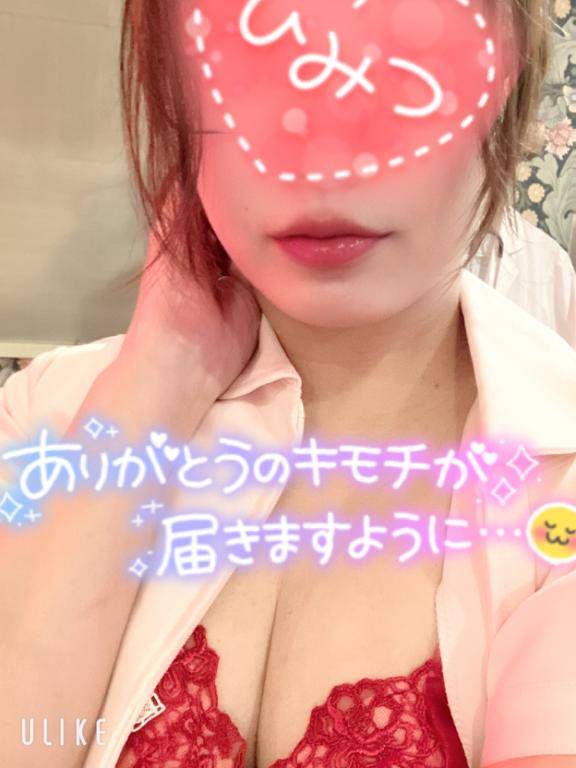 カルティニXのT様?