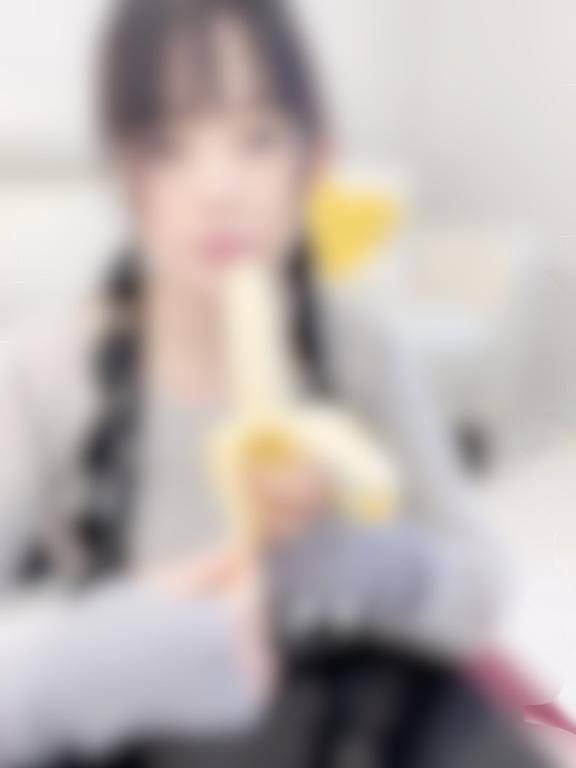 バナナくわえる動画?見てくれた？