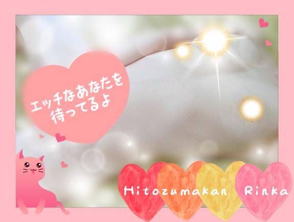 ②月の出勤予定