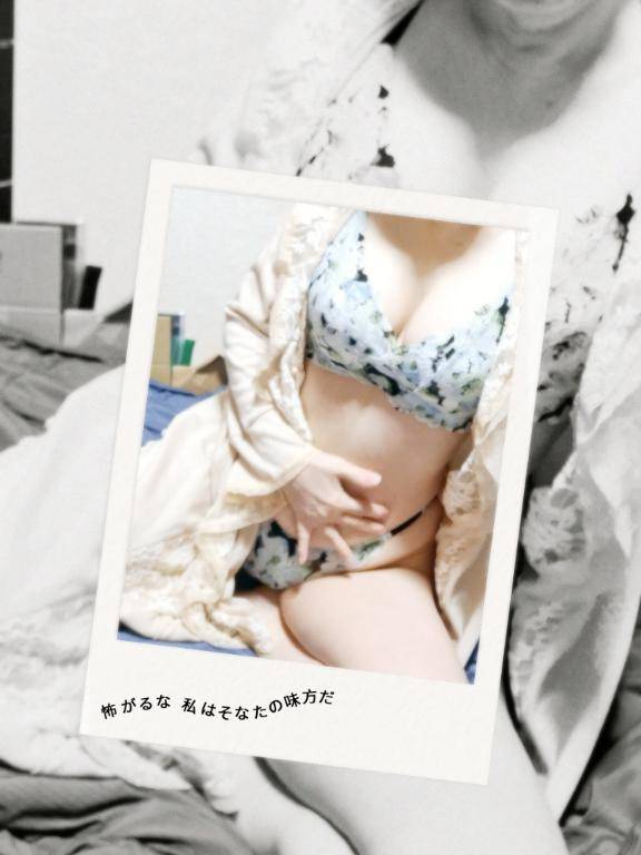 気が付いたら寝落ちしてた