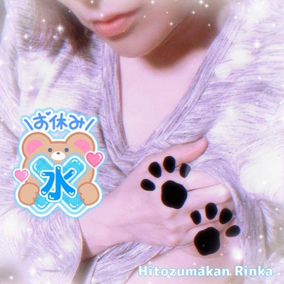 まだ眠い(  ???? )?