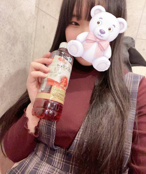 出張のお兄様 お礼?