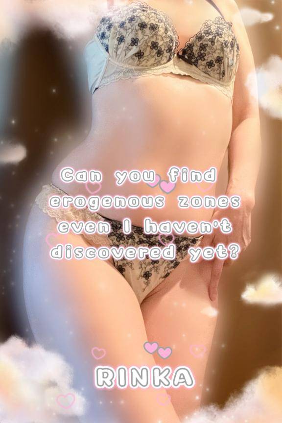 もくもく木曜日ンビンビン??