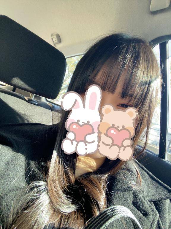 この後お誘いしています??