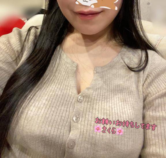 ご案内しています?