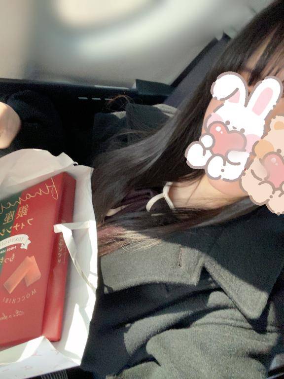 お仕事終わりにお誘いしてくれたお兄様へ  お礼?