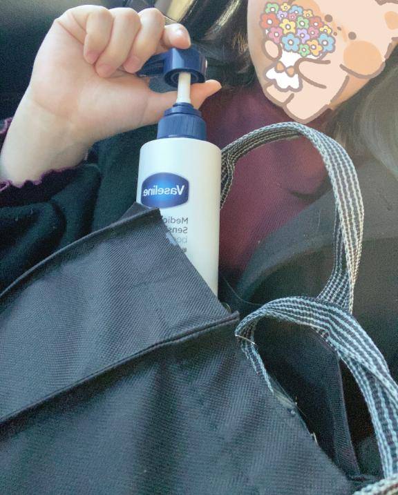 筋トレの話とボディクリームと…  お礼?