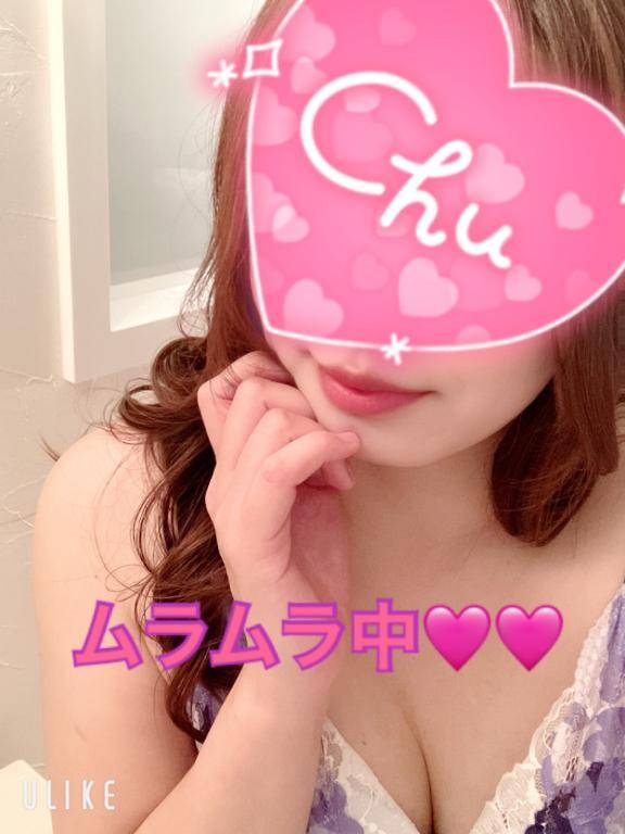 メッセージありがとう?