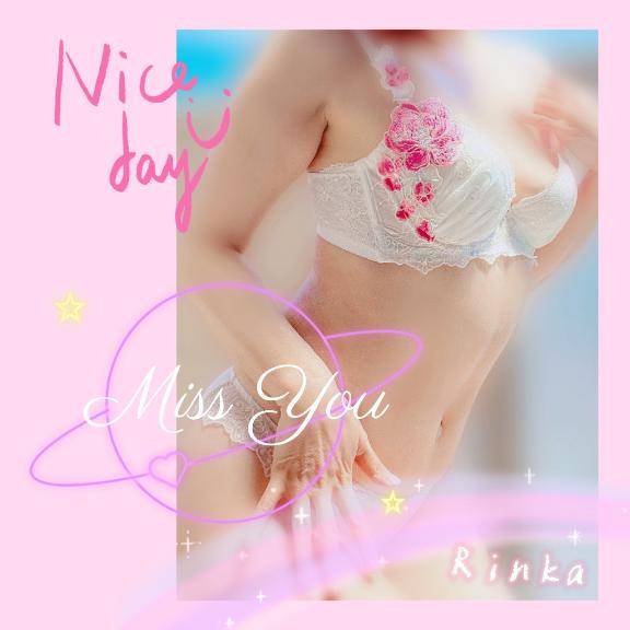 今日からヤラシクね??¨?