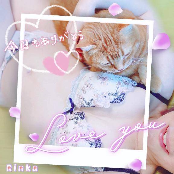 写真撮ってね?????オマケ写真あり