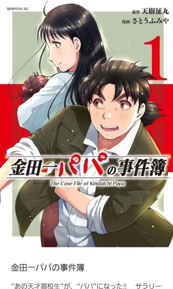 うわー成長してるー