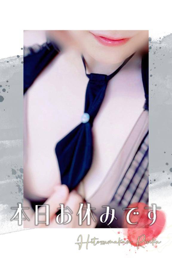 (⊃?⊂)ｵｯ･･･∩???∩ ﾊｧｰﾅｷﾝ?*.ﾟ