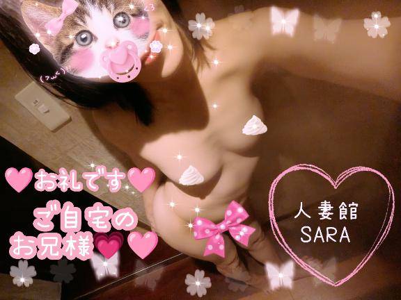 ?お礼です?ご自宅のお兄様へ???