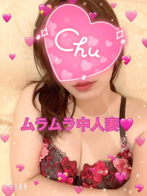 今から出勤します?