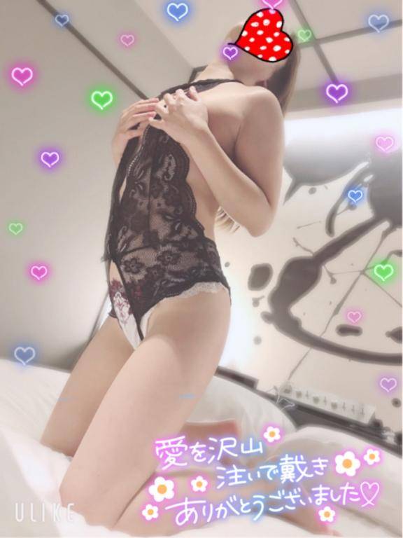 T様先ほどはありがとうです?