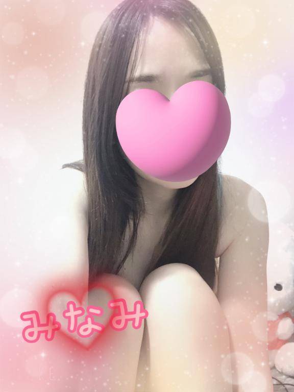 こんにちは(*´?`*)