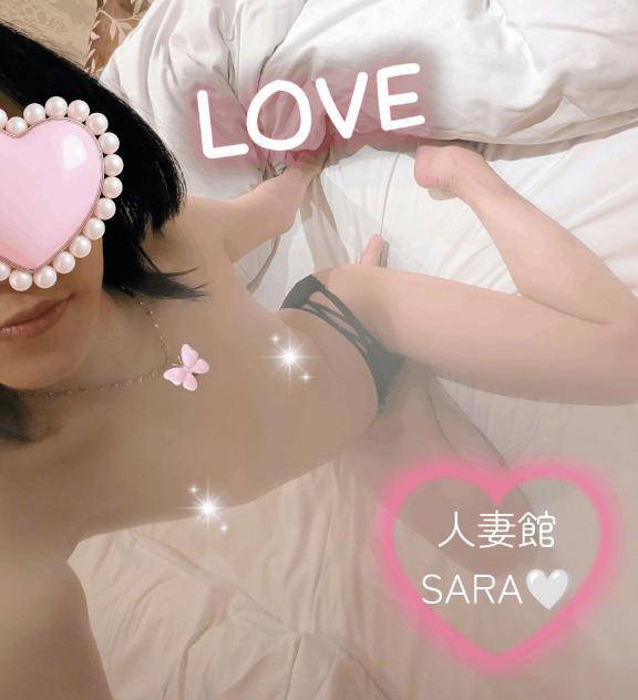 ?ラスト3:00まで受付です???