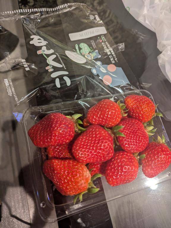 いちごいちごいちごー！！！！ありがとう☆