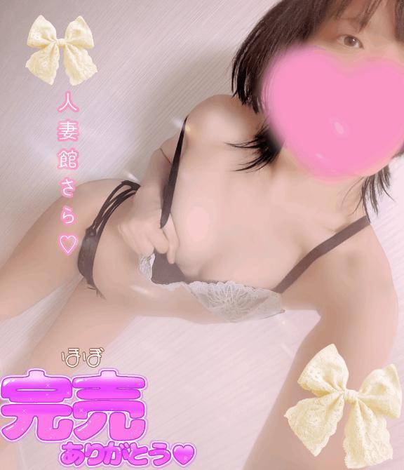 今日たくさんのお誘いありがとうございました????