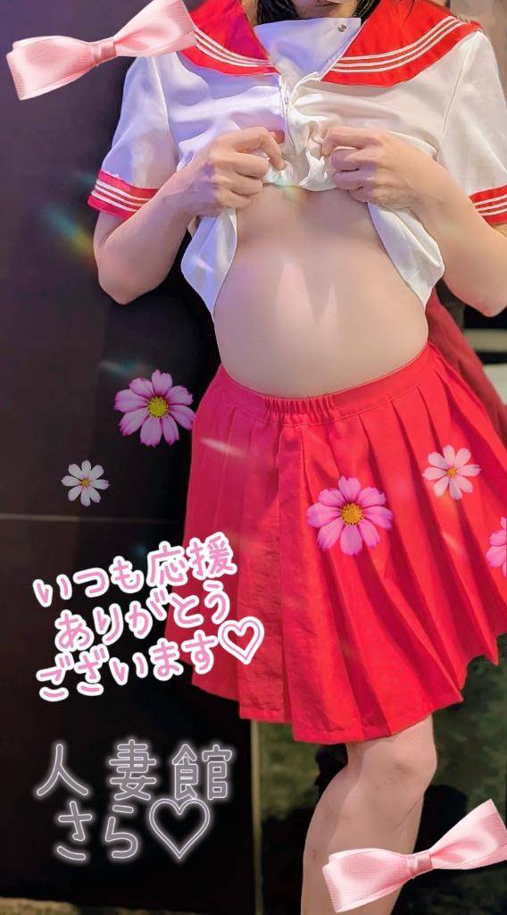 全国のお兄様方?おはようございます???