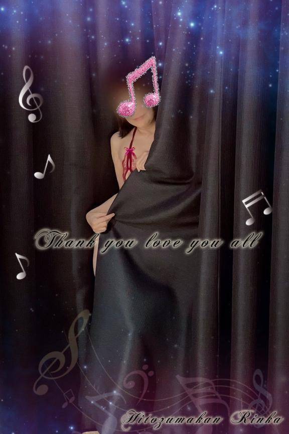 (*∩ω∩)ﾓｰｲｰｶｲ