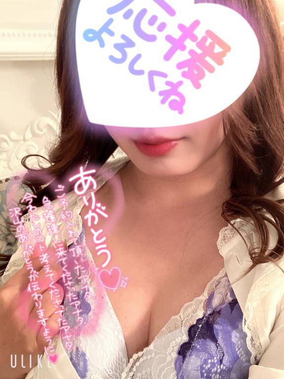 カルティニのT様へ?