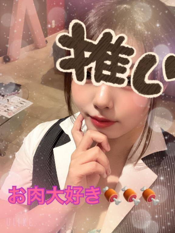 お肉フェスティバル！