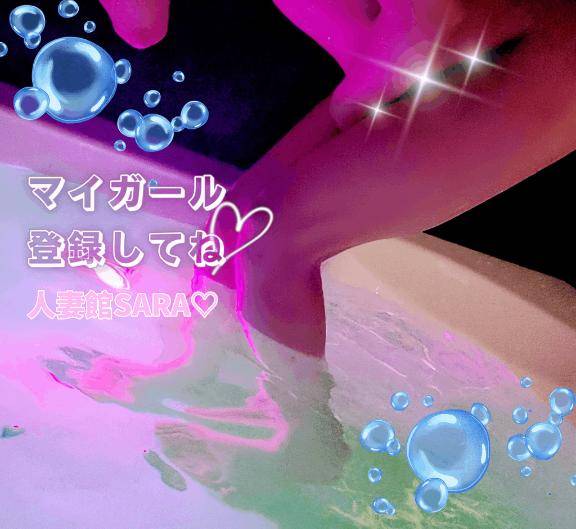 今日も見ていただいてありがとうございました?????