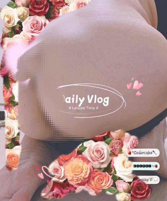 自宅の貴方様?お礼