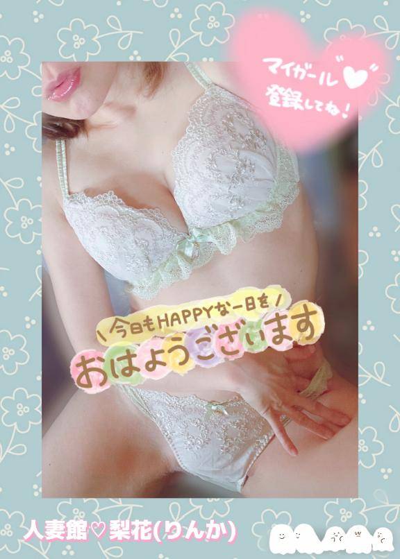 お天気は、次第に・・・