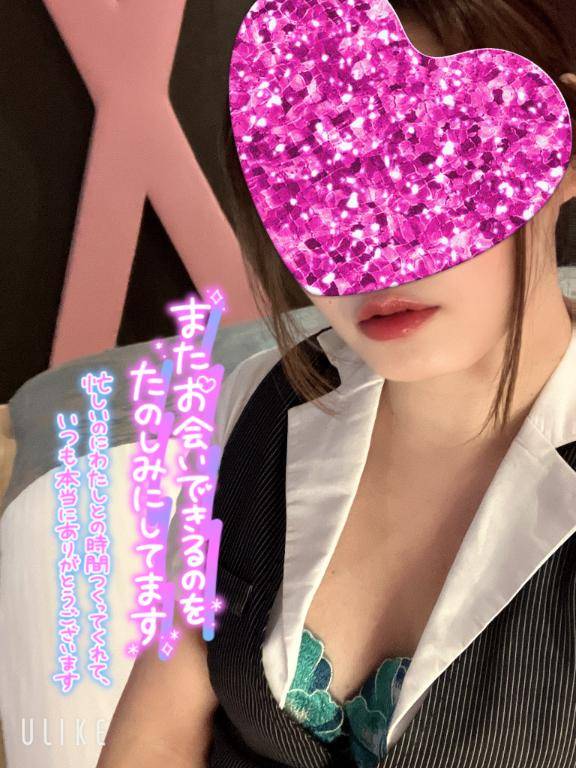 セレナーデのダーリン様?