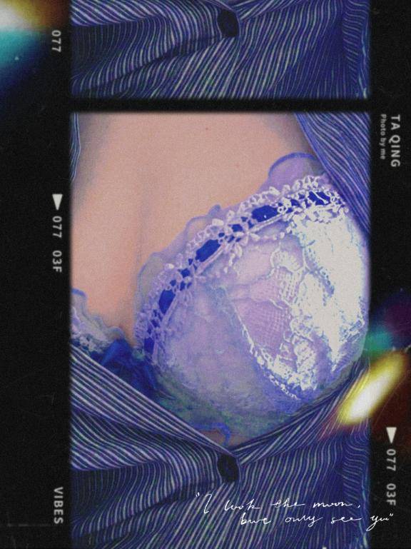 [お題]from:力飯さん