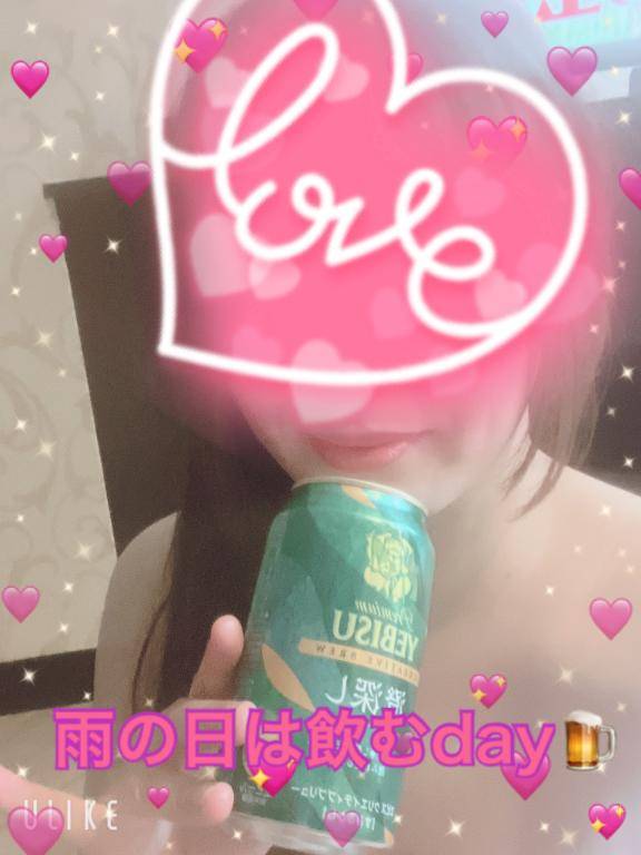 雨はお酒が増えるらしい