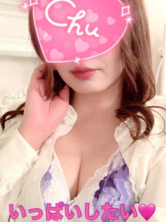 ３月ラスト休日?