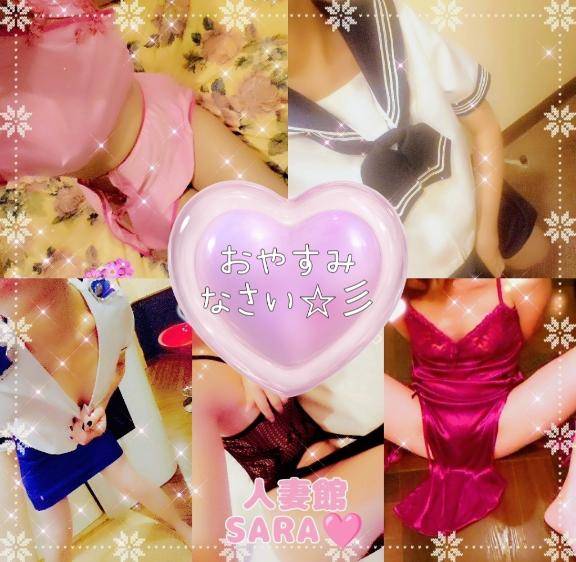 ☆彡受付終わりました?&帰宅?????