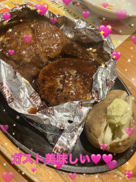 ガスト美味しい?