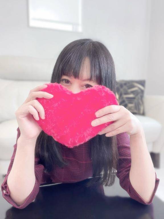 気付いたら……?