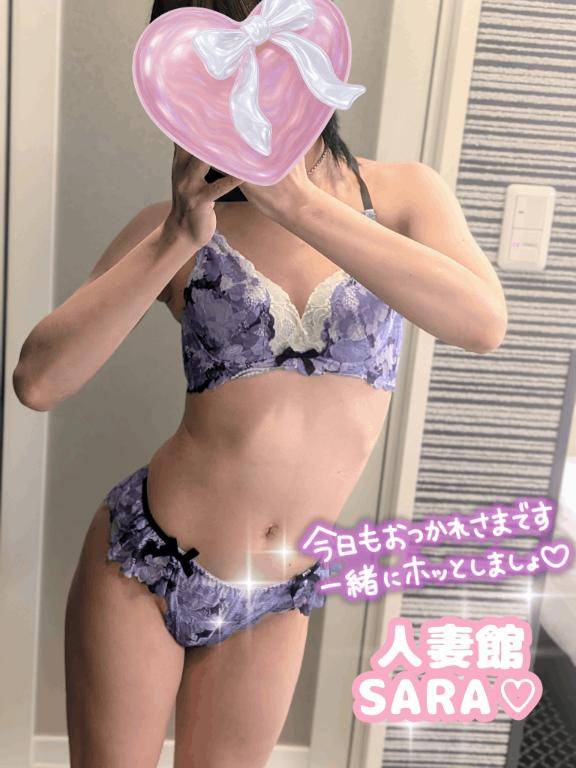 ?マイガール登録?ありがとうございます??