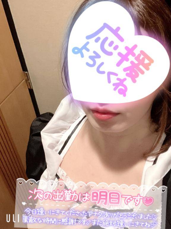 紗(すず)（人妻館）