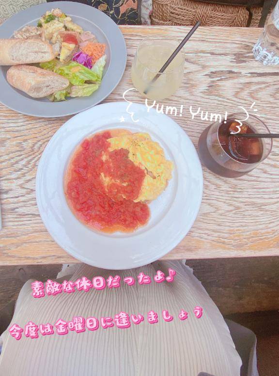 久々に楽しい休日でした?