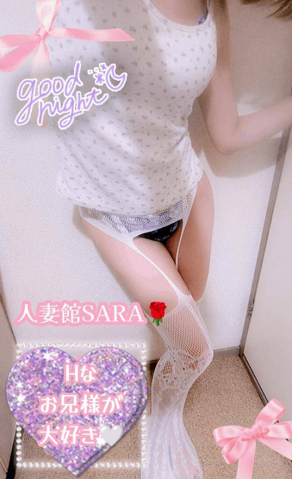 ????帰りました??