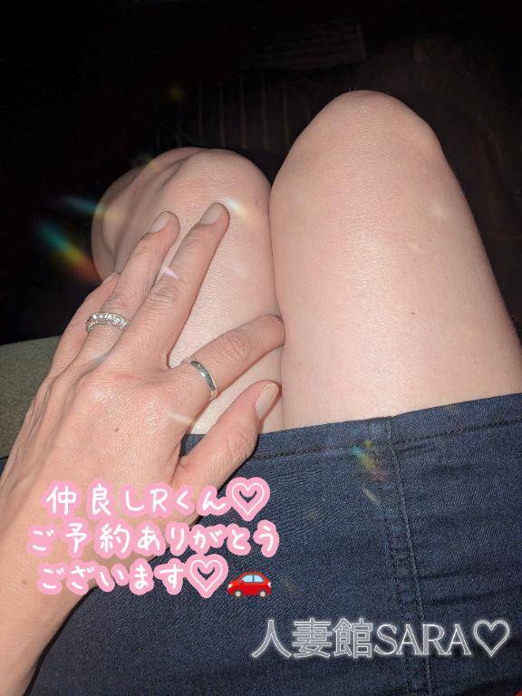 ご自宅のRくん?今から向かいます??