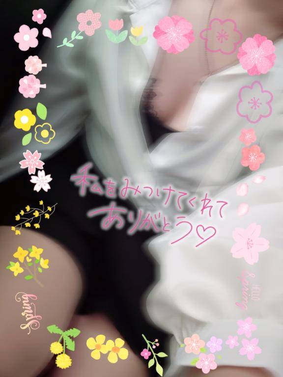 お礼?サンチャゴホテルのお兄さま?