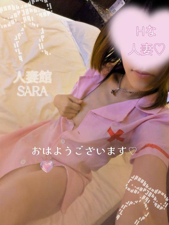 ??全国のお兄様方おはようございます????