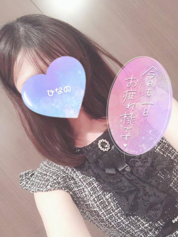 [お題]from:ピンキーさん