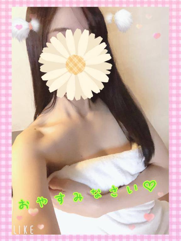 おやすみなさい?