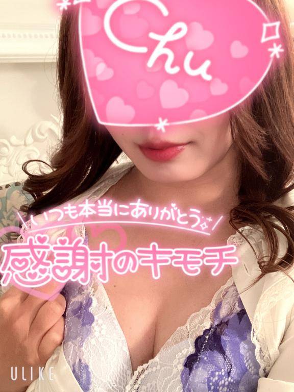 ミテネなんだけど