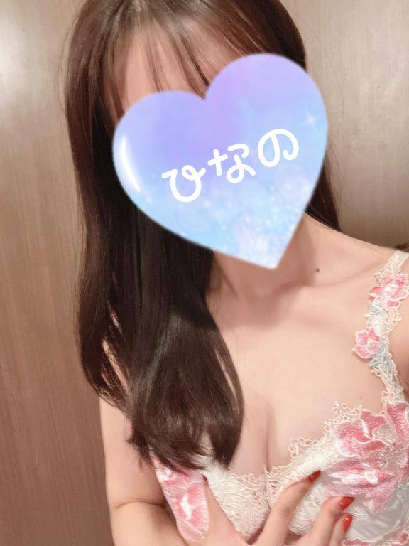 [お題]from:お茶さん