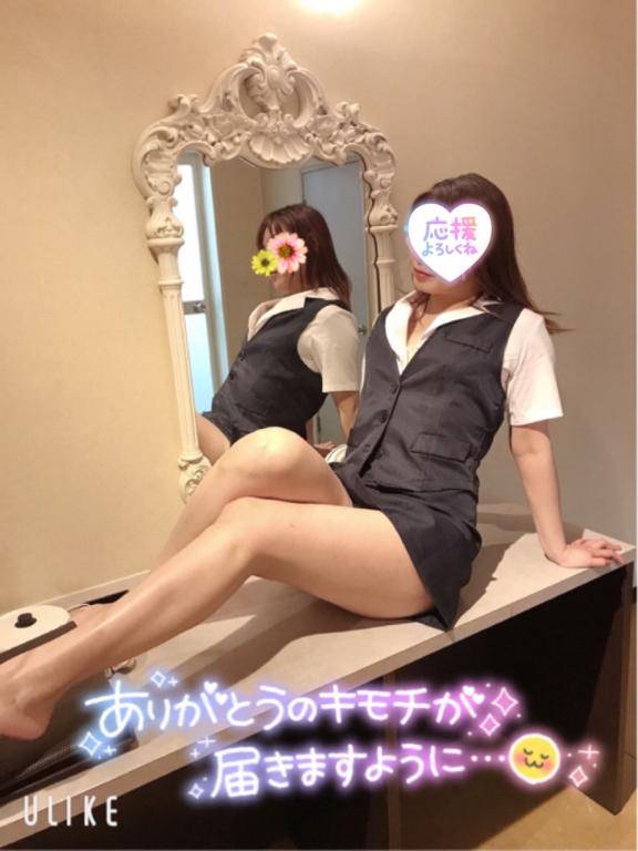 お誘いありがとうです?