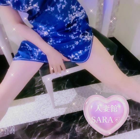 これからのお兄様???ご予約ありがとうございます?